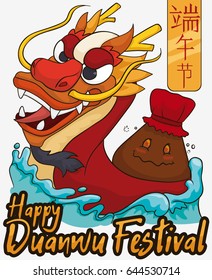 Poster with cute drunk realgar wine bottle riding a dragon boat celebrating Duanwu Festival (written in Chinese calligraphy over the golden label and translate: Dragon Boat Festival).