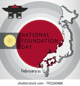 Poster for the day of the founding of the state in Japan. National Foundation day. 11 February Japan National Foundation Day banner isolated. Banner design template.
