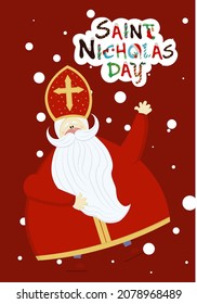 Poster for the Day of St. Nicholas. Sinterklaas eve. Winter Christian holiday. Postcard or banner. St. Nicholas. Vector illustration.