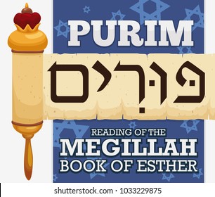 Poster with decorated case and opened scroll (or Megillah) of Esther over starry background, ready to be read in the celebration of Purim (written in Hebrew).