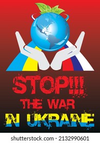 Poster in defense of peace in Ukraine. Stop the war in Ukraine. Vector illustration 