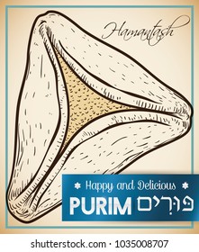 Poster with delicious Hamantash, a traditional Jewish pastry in hand drawn style with greetings in a ribbon to celebrate Purim (written in Hebrew).