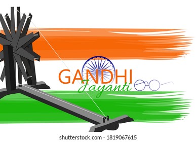 Poster design for 2 October birth anniversary of Mahatma Gandhi with eye glasses and charkha element