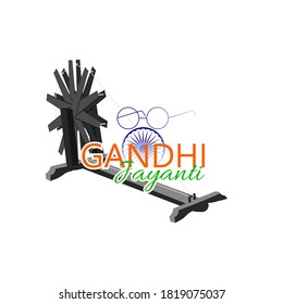 Poster design for 2 October birth anniversary of Mahatma Gandhi with eye glasses and charkha element