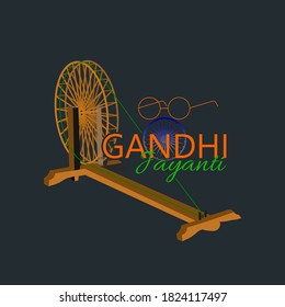 Poster design for 2 October birth anniversary of Mahatma Gandhi with eye glasses and charkha element
