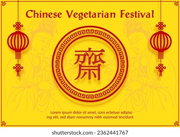 Diseño de afiches y decoración del festival vegetariano chino en estilo de corte de papel. Las letras chinas significan "Ayuno" para adorar al Buda en inglés.