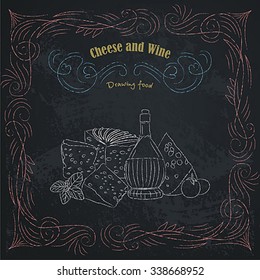 The poster for the design department of the grocery store