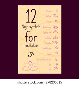 Poster design, Hatha and Kunta Yoga. 12 symbols for meditation. Vector illustration.