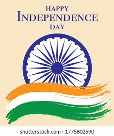 Poster design for India's Independence day on 15th August