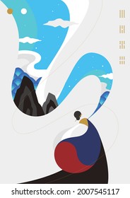 Poster design of Korean traditional dance