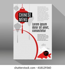 Poster design template for corporate identity chinese restaurant.
Logo for restaurant, cafe, menu. Cartoon food plate, top view, silhouette.