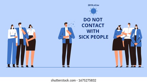 Poster - Do not contact with sick people. People in medical masks avoid coughing person. The concept of the fight against the new coronavirus 2019-nCov