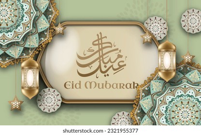 a poster eid mubarak with arabic calligraphy and colorful ornament islamic on a green background.	
