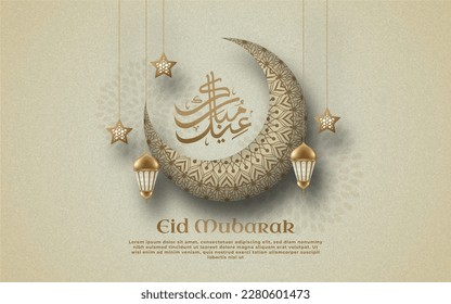 poster Eid Mubarak with a Calligraphy, crescent and islamic ornament on it arabic retro style paper effect.