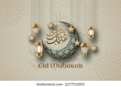 a poster Eid mubarak with a crescent moon illustration,calligraphy, lantern and stars on a beige background.