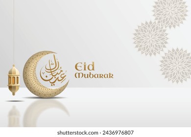 A poster Eid Mubarak written in elegant Arabic calligraphy with a 3D crescent aesthetic showcasing elegant arabic ornament.