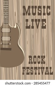 Poster with an electric guitar on a wood background