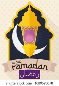 Poster in flat style and long shadow with traditional Arabic window with lantern hanged on it, a night view with crescent moon and ribbons celebrating Ramadan (written in Arabic calligraphy).