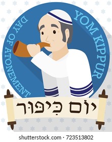 Poster in flat style and long shadow with a senior man wearing a tallit and kippah, blowing a Shofar horn behind sacred scrolls for Yom Kippur (written in Hebrew) or Day of Atonement.