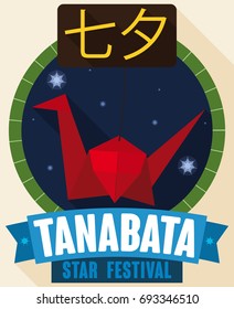 Poster in flat style with round button and hanging red origami crane decorated with a greeting ribbons to celebrate Tanabata (written in Japanese) or Star Festival.
