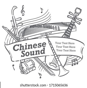 Poster Or Flyer Design With Chinese Musical Instruments. Vector Illustration.