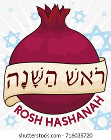 Poster with giant pomegranate decorated with a greeting ribbon to celebrate Rosh Hashanah written in Hebrew), or Jewish New Year with David's stars in the background.