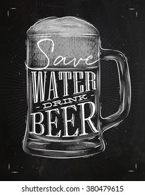 Download Save Water Drink Beer Images Stock Photos Vectors Shutterstock