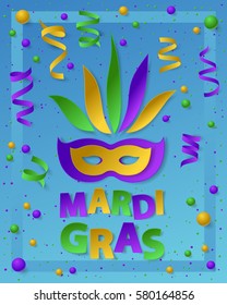 Poster with green, yellow and violet dust, confetti, balls and serpentine, ribbon. Vector illustration. Paper mask and lettering Mardi Gras on blue backgound. Elements for banner, holiday, party.