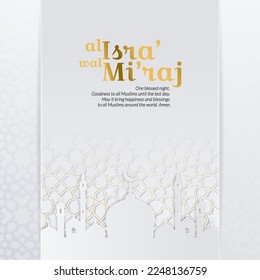 Poster Gruß al isra' wal mi'raj mit Vektorformat, vollständig editierbar, einfach zu bedienen