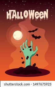 poster of halloween with hand zombie