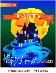 poster Halloween party