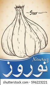 Poster with hand drawn design of a garlic (or Seer) that represents the medicine and health in Nowruz (written in Persian) celebration over a blue ribbon and cross pattern.