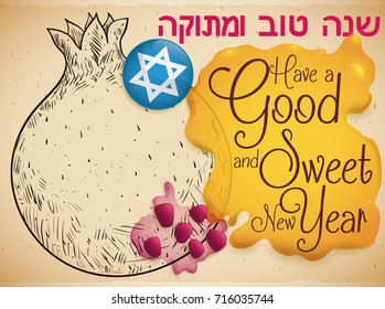 Poster with hand drawn pomegranate with some seeds, delicious honey, and a button with David's star design to celebrate a good and sweet Jewish New Year (or "Shanah Tovah Umetukah" written in Hebrew).