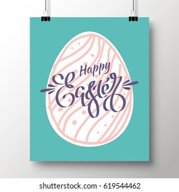 Poster with a handwritten phrase of happy easter and silhouette of the egg. Vector illustration for wallpaper, flyers, invitation, posters, brochure, greeting card, banner.