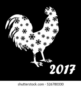 Poster Happy New Year! Vector illustration. Greeting card.