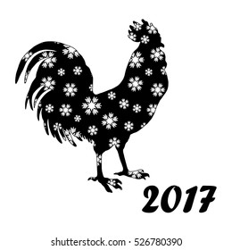 Poster Happy New Year! Vector illustration. Greeting card.
