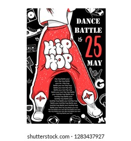 Poster hip hop dance battles. Illustration of legs of street dancer