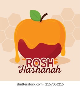 Poster honey apple rosh hashanah vector illustration