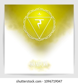 Poster with illustration of one of the seven chakras - Manipura, the symbol of Hinduism, Buddhism. Third, solar plexus chakra. Yellow watercolor fog on background.