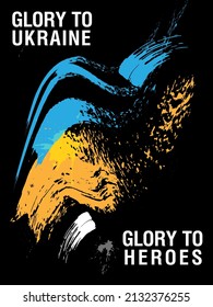 Poster with the image of brushes in the colors of the flag of Ukraine. 
Slogan "Glory to Ukraine and glory to the heroes"