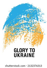 Poster with the image of brushes in the colors of the flag of Ukraine. 
Slogan "Glory to Ukraine and glory to the heroes"
