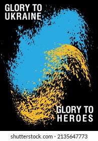 Afiche con la imagen de pinceles en los colores de la bandera de Ucrania. Lema "Gloria a Ucrania y gloria a los héroes"