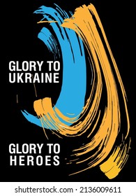 Afiche con la imagen de pinceles en los colores de la bandera de Ucrania. Lema "Gloria a Ucrania y gloria a los héroes"