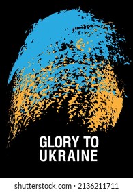Poster with the image of brushes in the colors of the flag of Ukraine. Slogan "Glory to Ukraine and glory to the heroes"