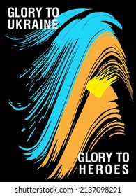 Afiche con la imagen de pinceles en los colores de la bandera de Ucrania. Lema "Gloria a Ucrania y gloria a los héroes"