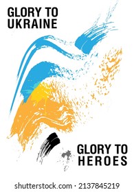 Afiche con la imagen de pinceles en los colores de la bandera de Ucrania. Lema "Gloria a Ucrania y gloria a los héroes"