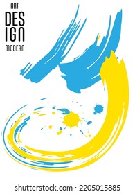 Poster with the image of brushes in the colors of the flag of Ukraine.