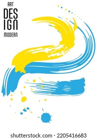 Poster with the image of brushes in the colors of the flag of Ukraine.