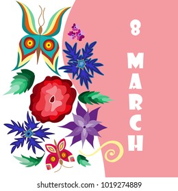 Poster International Happy Women s Day 8 March Floral Greeting