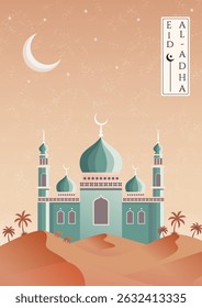 Pôster ilustração intrincada de uma mesquita em um cenário desértico sob um céu tranquilo à noite, simbolizando o Eid Al Adha com cores serenas, crescentes e palmeiras para uma atmosfera festiva e tradicional.